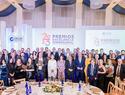 Eurocaja Rural participa en la Gala de premios 'Excelencia Empresarial' de CEOE-CEPYME Guadalajara