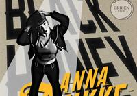 Anna Dukke actúa este viernes en Ciudad Real con su nuevo disco 'Black Honey'